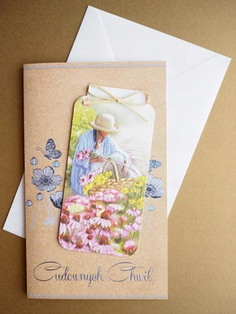 Karnet Życzenia+Koperta 156324. Specialgift
