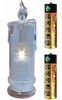 Świeca Led Holo Akrylowa - Wys. 18 cm z bateriami (2xR6) White Cortina