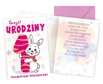 Karnet Pr-437 Urodziny 1 (Roczek, Cyferki, Zajączek) Kukartka