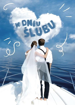 Karnet 3dv-179 Ślub Kukartka