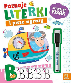 Poznaję Literki I Piszę Wyrazy. Ścieralny Pisak Aksjomat