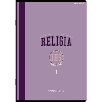 Zeszyt 60 Przedmiot Religia Top2000