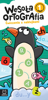 Wesoła Ortografia. Ćwiczenia Z Naklejkami. Klasa 1 Aksjomat