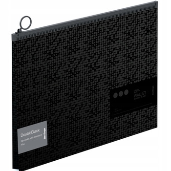 Koperta Z Suwakiem "Doubleblack", Pp, A4, 200 Mikr., Czarny W Berlingo