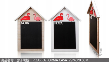 Tablica Domowa 29 * 40 * 0 Em-Home