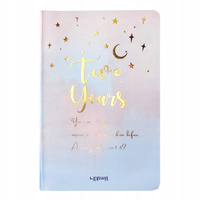 Planer Dwuletni 128k B6 Gwiazdki, O Incood